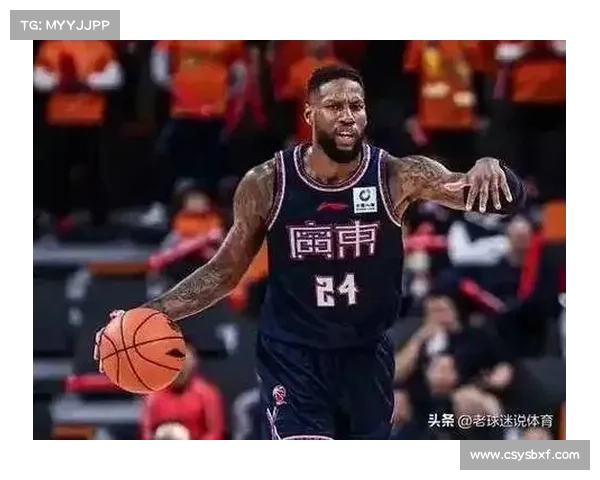 CBA历史最受欢迎外援票选结果出炉 马布里超越威姆斯居首 麦蒂排名第三