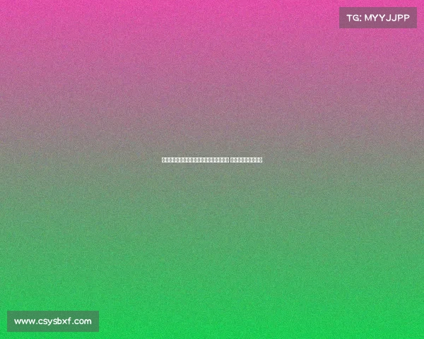 成都赛区主队未按流程进入场馆遭通报批评 赛区管理问题待整改 成都赛区主队未按流程进入场馆遭通报批评 赛区管理问题待整改