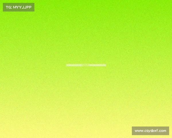 欧足联明确圣西罗不符合2032欧洲杯承办标准将无法申办