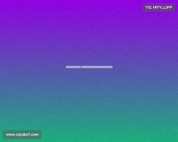 阿门通过特训突破极限 展示身体素质和技术提升重点突破挡拆中投进攻