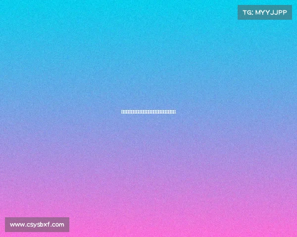 高尔夫赛事解说技巧分析及如何提升观众观赛体验 高尔夫赛事解说技巧分析及如何提升观众观赛体验