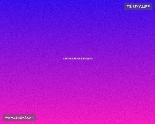 德赫亚感恩曼联时光：一段难忘旅程的终章与新篇章