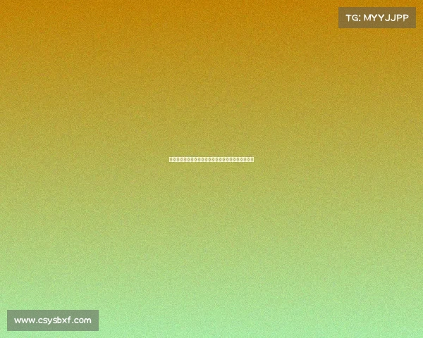 李永佳被球闷晕仍誓言捍卫球门不屈不挠展现拼搏精神