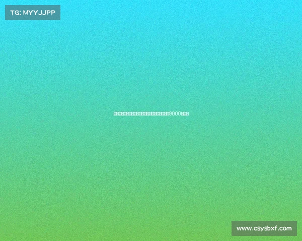 尤文图斯为引援穆阿尼莫利纳尤尔曼德需卖人筹集9000万资金